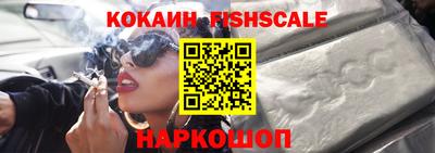 Альфа ПВП Краснознаменск