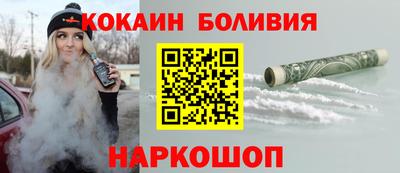 Альфа ПВП Краснознаменск