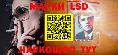 прущая мука Краснокаменск