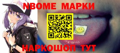 Альфа ПВП Краснознаменск