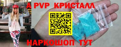 меф VHQ Кулебаки