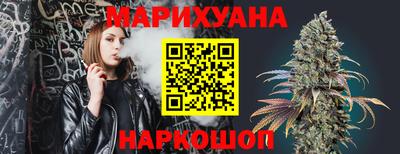 меф Кумертау