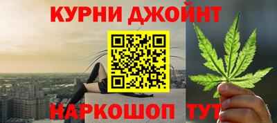 Альфа ПВП Краснознаменск