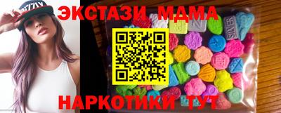 Альфа ПВП Краснознаменск