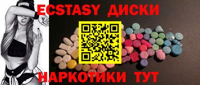 Альфа ПВП Краснознаменск