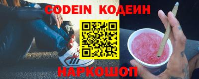 меф Кумертау