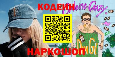 Альфа ПВП Краснознаменск