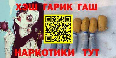 Альфа ПВП Краснознаменск
