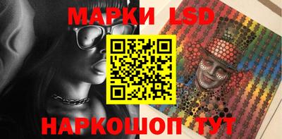 прущая мука Краснокаменск