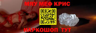 Альфа ПВП Краснознаменск