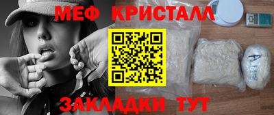 Альфа ПВП Краснознаменск