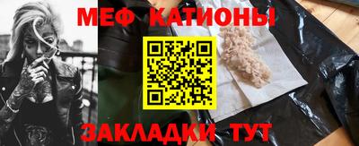 синтетический гашиш Краснодар