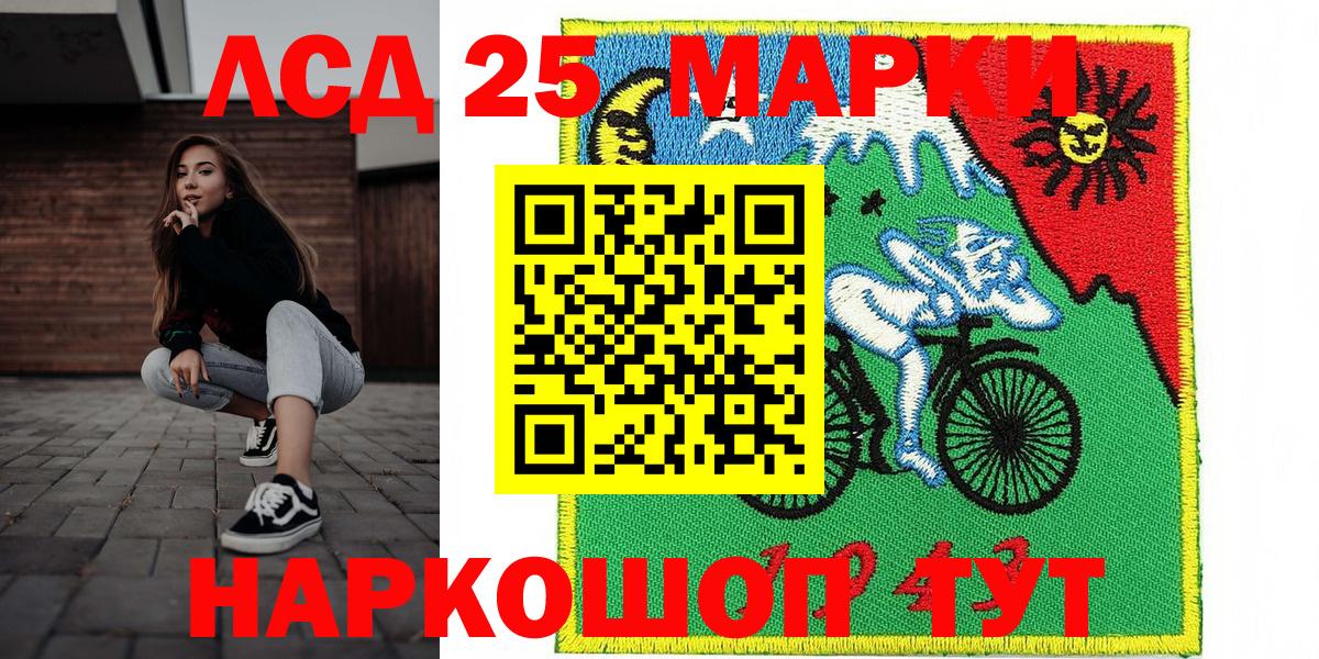 COCAIN Йошкар-Ола